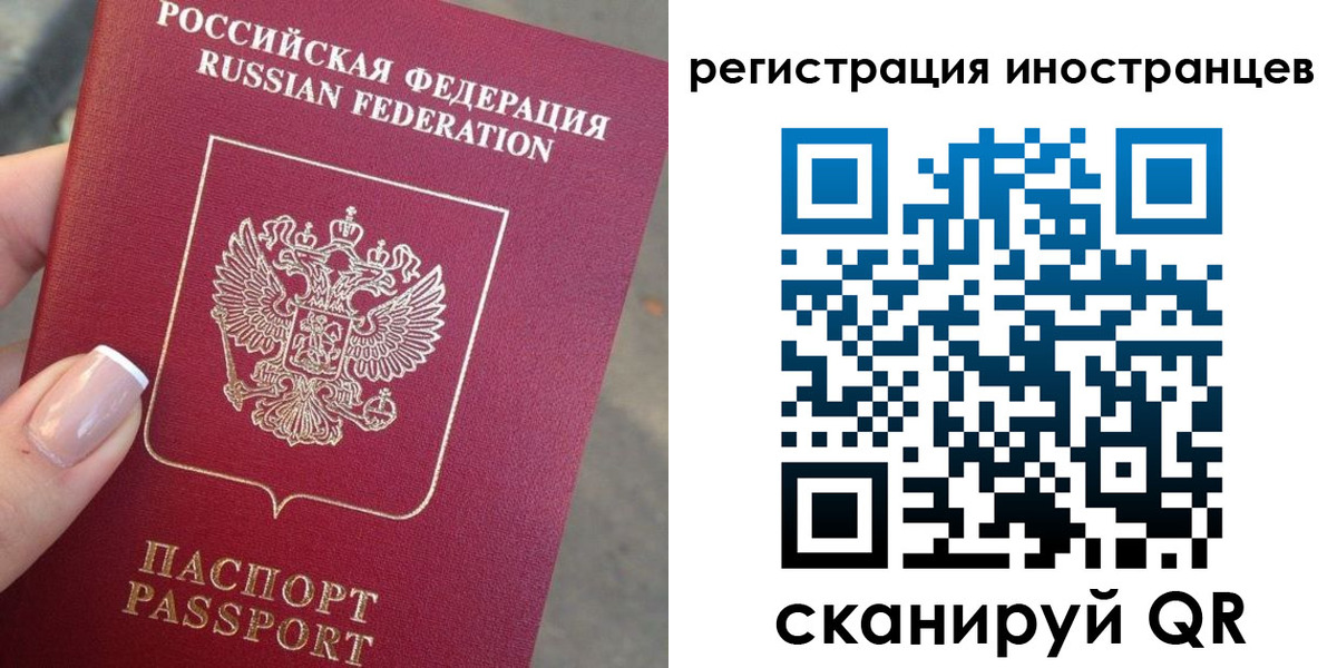 найти адрес прописки в Угличе